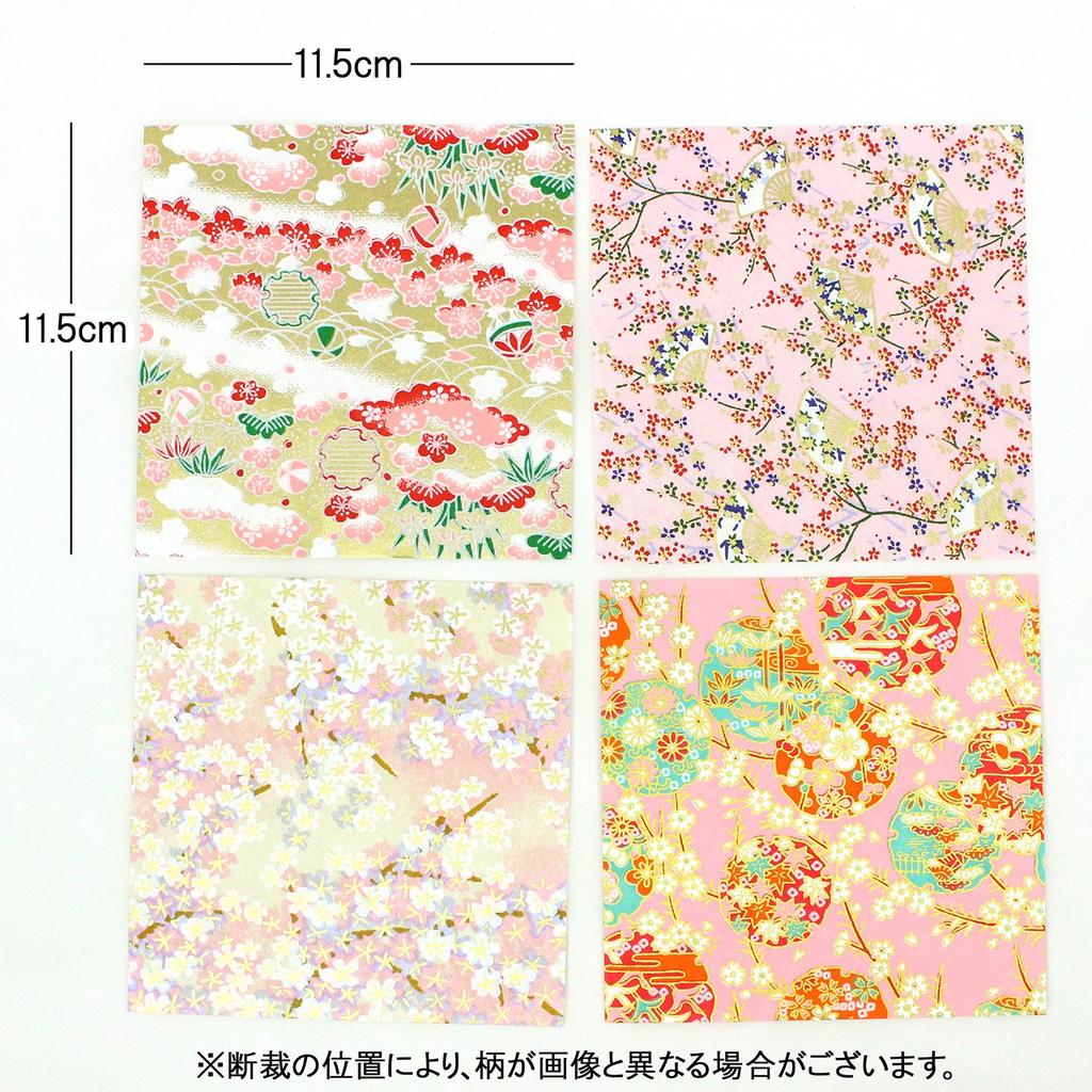 WRC Origami Yuzen Chiyogami Peach Color 15cm X 8 X 4 Sheets Hand-Dyed Sheets, 11.5cm YZ-C-005