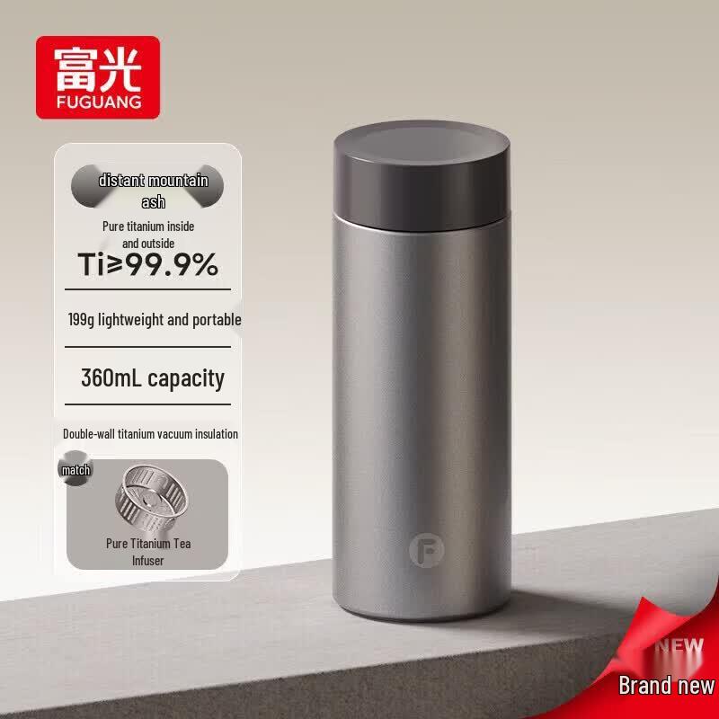 FUGUANG Pure Titanium Insulated Tea Infuser Mug