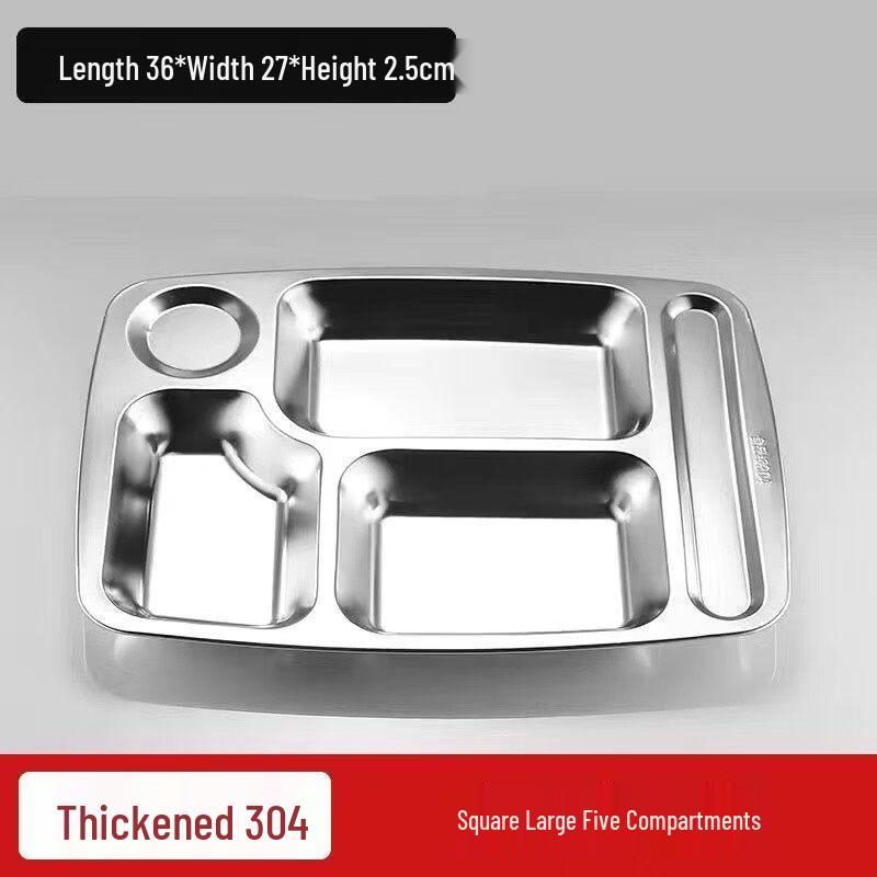 Yingtang 304 Stainless Steel 5-Compartment Rectangular Meal Tray