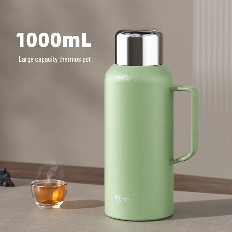 TOMIC 1L Insulated Thermos with Tea Infuser and Thermometer