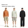 Li Ning Outdoor CF Water-Resistant Lightweight Cooling UPF 50+ Sun Protection Jacket Men jackets Amber-Brown AFDW207-1