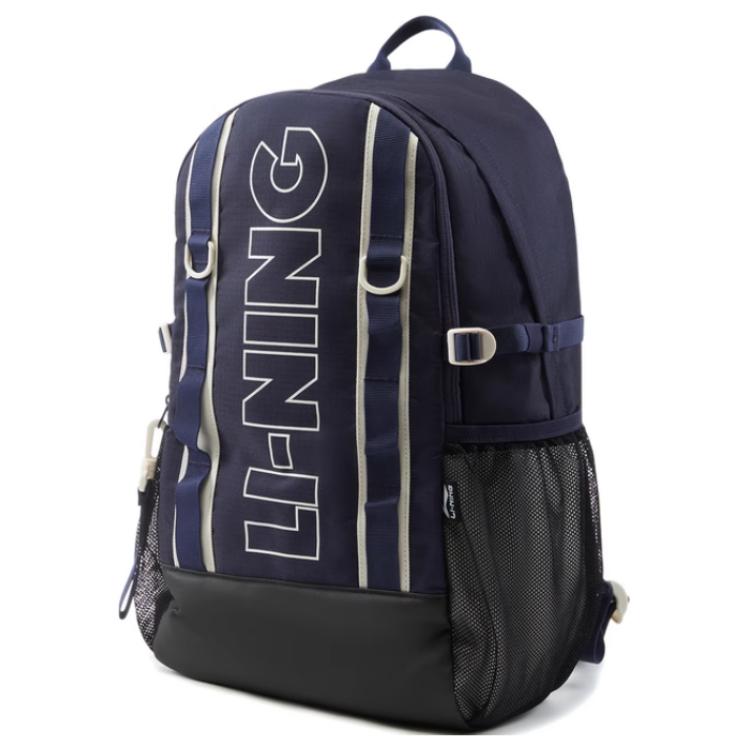 Li Ning Polyester Backpack Unisex Sailor Blue ABSV013-3