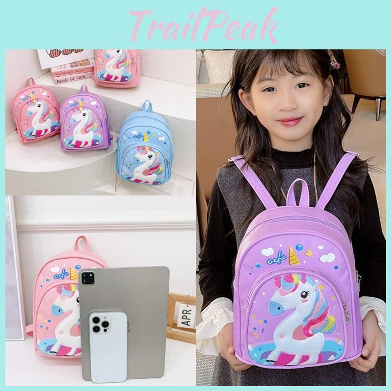 Neutral Gender Trendy Kids Backpack For Ages 3 To 8 With Comfortable Curved Straps And Unique Patterns Animal