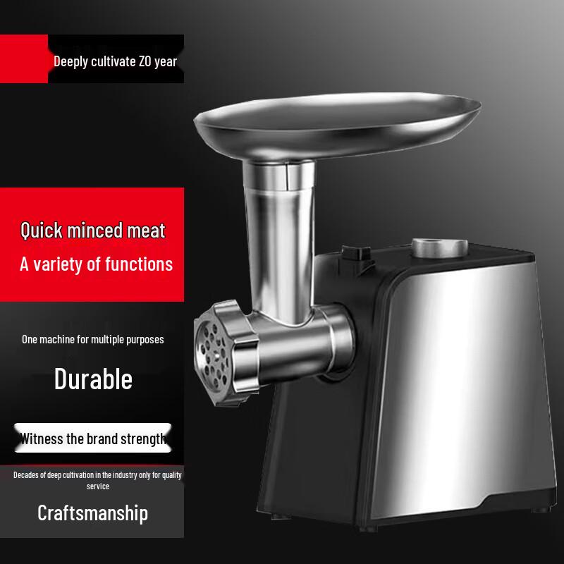 Yingbai Electric Stainless Steel Meat Grinder & Sausage Stuffer