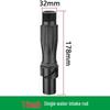 6-Point Lawn Water Valve with 1-Inch Connector for Quick Landscaping