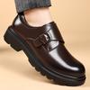 Unisex Leather Shoes Dress Shoes Smart Casual Walking Office Commuting and Travel Everyday Formal Style Daily Footwear Sizes 38-44