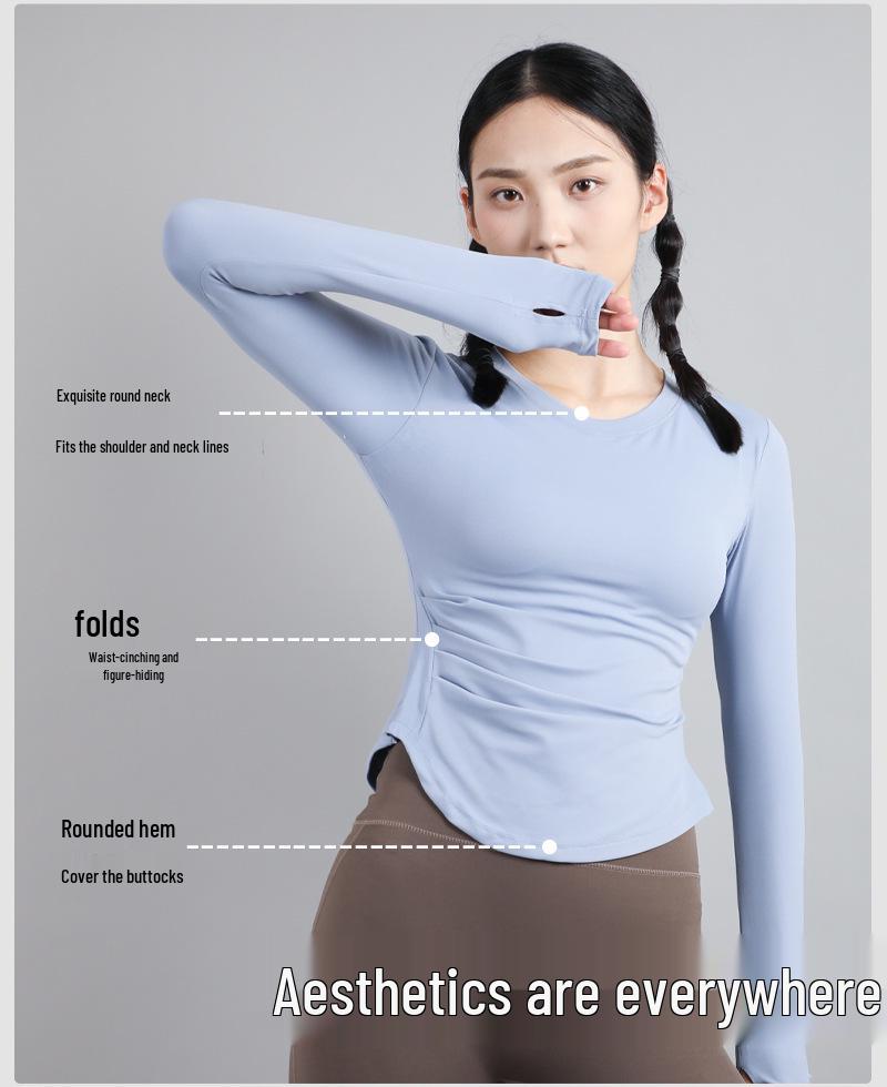 Women's 2025 Nude-Feel Yoga Set: Chest-Pad, Finger-Hole, Slim-Fit, Long Sleeve