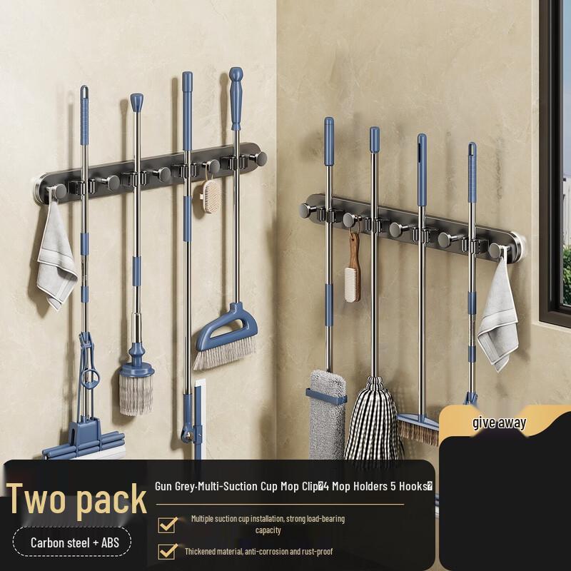 

ZNMW Punch-Free Suction Cup Mop Holder with Hooks