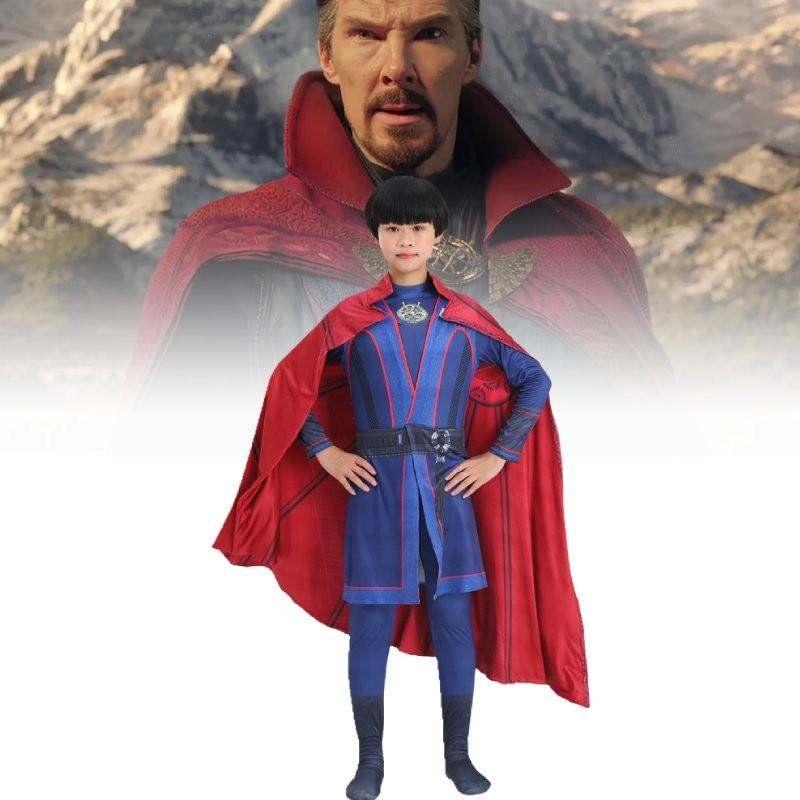 Doctor Strange Cosplay Costume For Kids And Adults