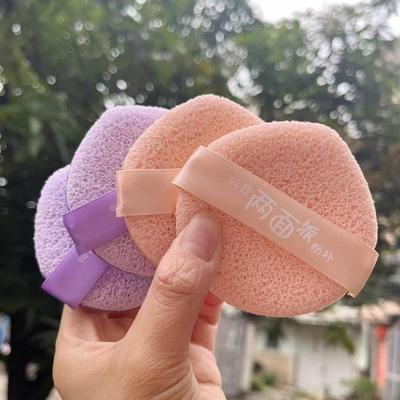 Facial Scrub, Facial Cleansing Puff, Konjac Puff, Facial Cleanser, Face Wash Towel Glove Cleanser
