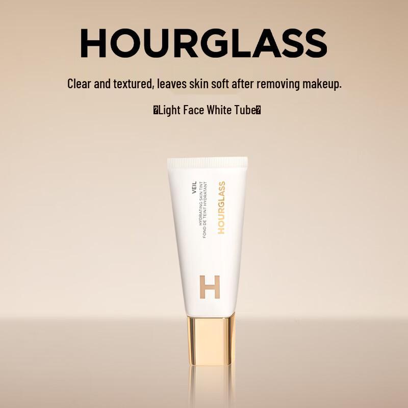 

HOURGLASS Soft Focus Hydrating Skin Tint 35ml