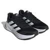 adidas Tenisky Questar 'Core Black Cloud White' IF2229