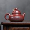 270ml Chinese Yixing Purple Clay Teapot Tradition Handmade Flowers Tea Pot Household Beauty Tea Infuser Kettle Zisha Teaware