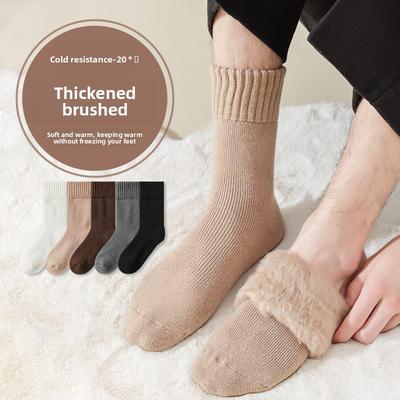 5 Pairs of Men's Autumn and Winter Thickened Pile Circle Warm and Fleece Mid Tube Socks