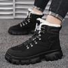 Ανδρικές Χειμερινές Μπότες Πλατφόρμα Άνδρας Εξωτερικού Χώρου Ορειβασία Casual Αθλητικά Παπούτσια Βαμβακερό Μαλλί Υψηλής Ποιότητας Μπότες Εργαλείων Μοντέρνα Υποδήματα Tenis