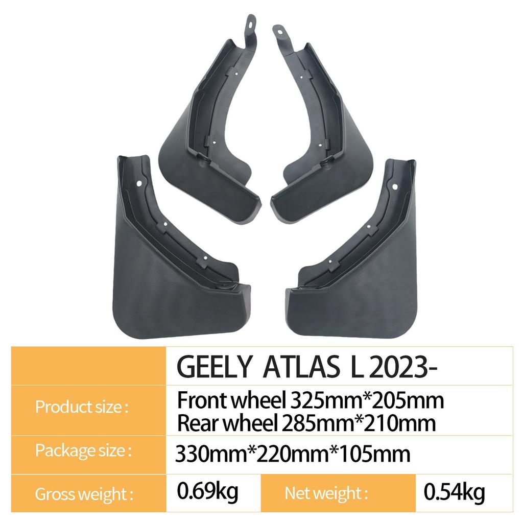 Geely Boyue Atlas L2023 Mud Flaps - Car Tire Protection