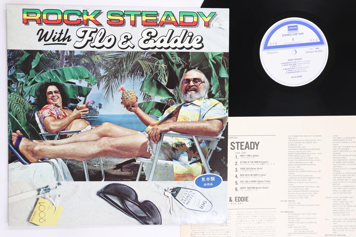 

LP Record FLO EDDIE Rock Steady With Flo Eddie L25P1056PROMO LONDON 1982 Japan Rock Used