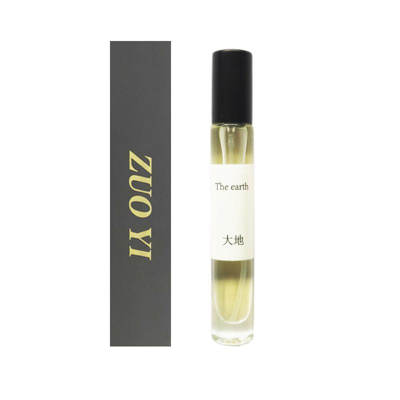 12ml round bottle perfume series Cologne Azure and other stall men's and women's perfumes