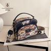 Katy Bear Embroidered Crossbody Bag - 2025 New Style Fashionable and Versatile Women's Shoulder Bag with Cute Bear Design.