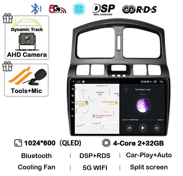 

Автомагнитола Android 14 для Hyundai Santa Fe SM 2000-2012 для JAC S1 (Рейн) 2007-2013 Мультимедийный видеоплеер Навигация Стерео DSP