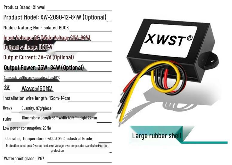 20-90V auf 12V DC-DC Abwärtswandler 24V/36V/48V/60V/72V auf 12V Buck-Modul