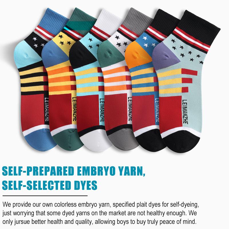 LONGFEI Designer Custom Logo High Quality Socks Manufacturer Men's Women Fashion Cotton Crew School Sport Socks