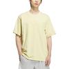 adidas Lounge GFX T Shirt Men's Powder Yellow JL6072