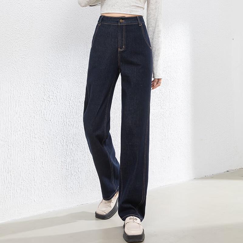 Fanzhen Women's High-Waist Wide-Leg Jeans