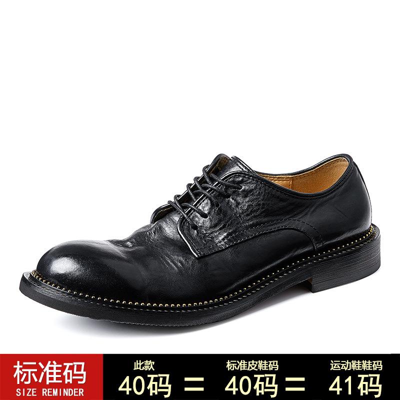 

Дышащая мужская обувь, британская, на шнуровке, мягкая подошва, первый слой, воловья кожа, ретро, ручная работа, повседневная кожаная обувь высокого класса, мужская, деловая 44 чёрный