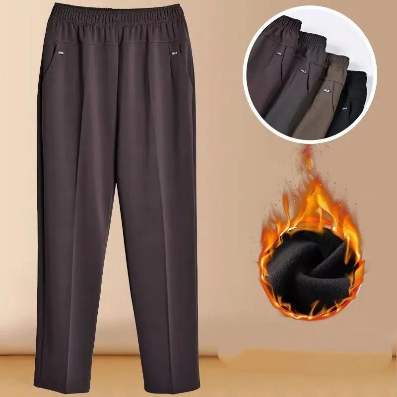 5XL 6XL 7XL Middle Aged Women's Pants Plus Size Thin High Waiste Elastic Loose Straight Pants Female Casual Trousers