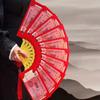 Expandable Fan Red Packet Multiple Card Slots Red Envelopes  for Wedding Party New Year