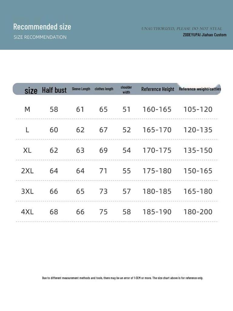 Windproof Custom Embroidered Coach Flight Jacket with Stand Collar