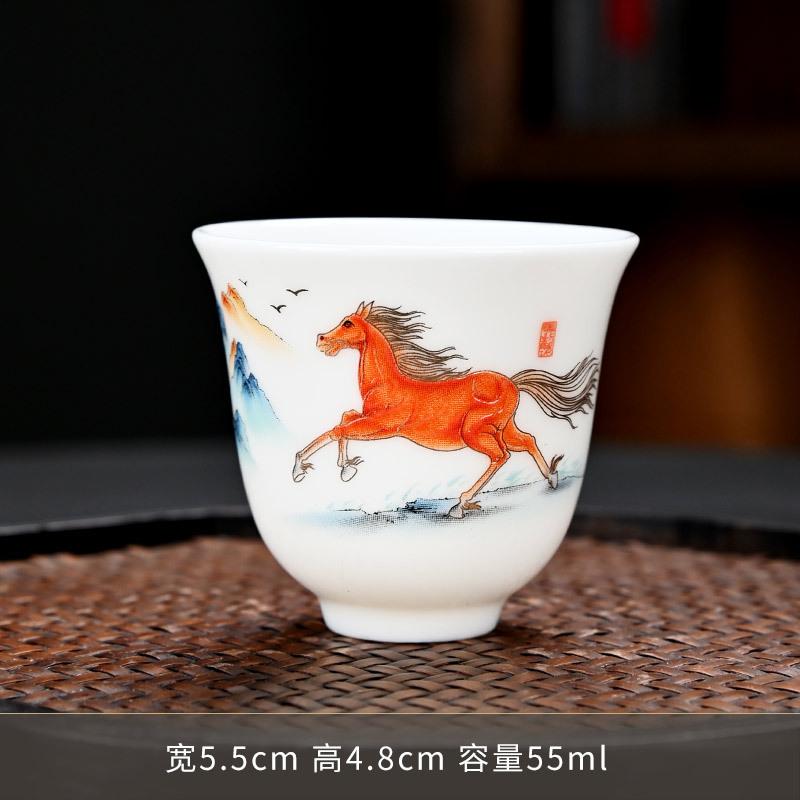 Suet Jade Porcelain High-end Teacup Household Tea Cup Chinese Ceramic Kung Fu Tea Set Suet Jade Porcelain Guofeng Single Cup