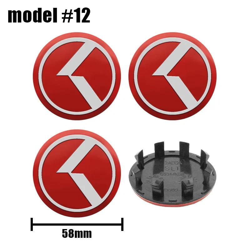4Pcs 58mm Wheel Hub Center Caps For KIA Magentis Cerato Forte Sportage R Soul Venga Sorento K3 K5 K7 K9 KX3 Badge Cover Hub Caps