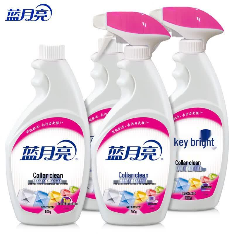 Blue Moon Collar & Cuff Cleaner Spray