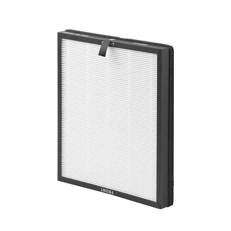 

Replacement Spare Parts for MORENTO HY4866 Air Purifier H13 Ture HEPA Filter