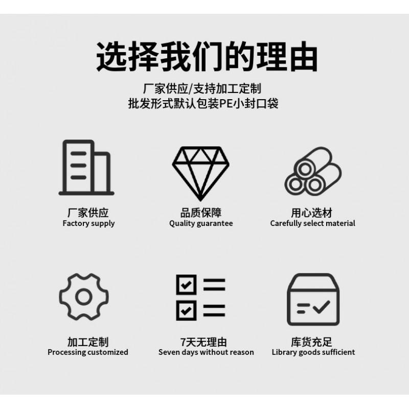 Womens Auspicious Cloud Necklace New Chinese Style Clavicle Chain Hypoallergenic Non-Fading