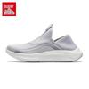 Anta Yideng Women's Slip-on Walking Shoes