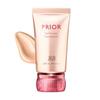 Priori Beauty Radiance BB Gel Cream N Single Ochre 2 Medium Brightness 30 Grams (x 1)