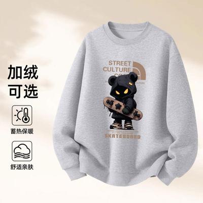 Bluză sport unisex supradimensionată fără glugă, cu imprimeu, călduroasă, căptușită cu fleece, amestec de bumbac, top pentru uz zilnic iarna