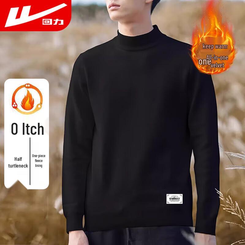 

Warrior Men s Half-High Collar Thermal Sweater 2XL