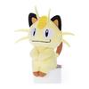 Pokemon Chokkori-san Meowth