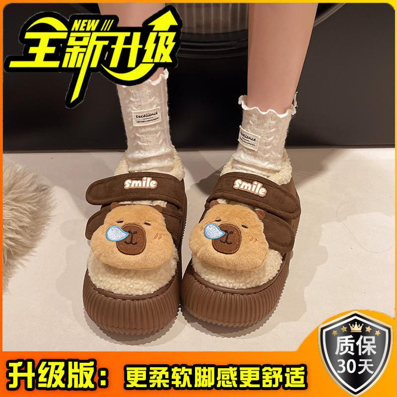 Fashion Kate Cat Versatile Cotton Shoes Women's 2025 Autumn and Winter New Wear Casual Style Round Head Thick Sole Heightening Cotton Shoes