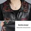 Stylish Plus Size Mid-Length Leather Vest for Middle-Aged and Elderly Women – Spring and Autumn, Lightweight and Noble, Loose Fit