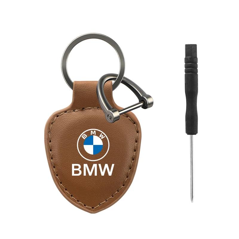 

Car Styling Stainless Steel PU Keychain Key Ring Accessories For BMW E36 E39 E46 E60 E61 E90 X3 X5 X6 коричневий