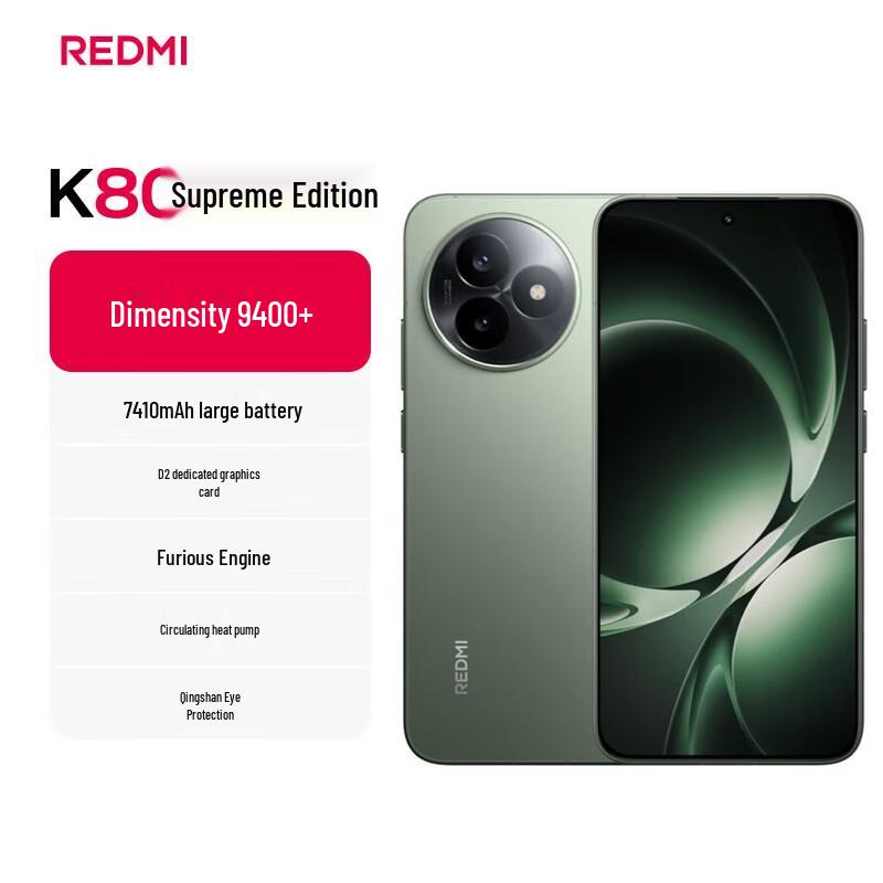 

Xiaomi Redmi K80 Ultra 5G Smartphone (CN version)