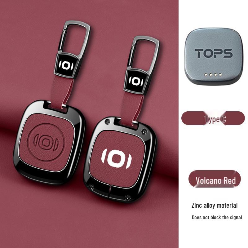 Kaiyuan Key Case for 25 Models, Q07 High-end Car Key Bag, Dustproof E07 Shell, Q07 PLUS Edition