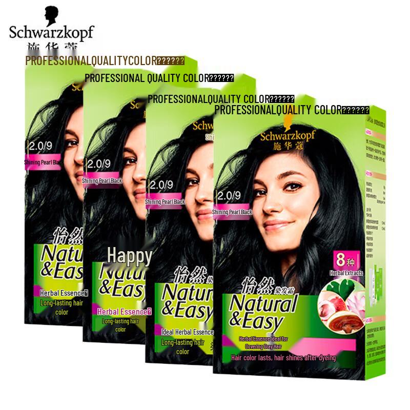 

Краска для волос Schwarzkopf Natural & Easy