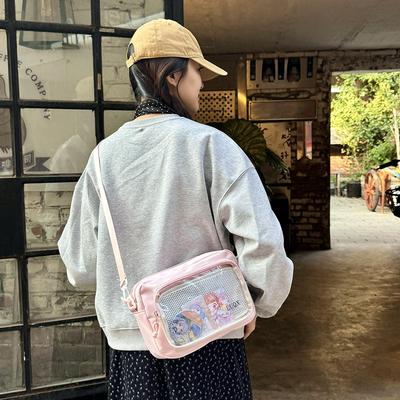 Japanese Shoulder Bag New Pain Bag High Value Small Square Bag Trendy Fashion Women's Bag Personalized Shoulder Bag Messenger Bag