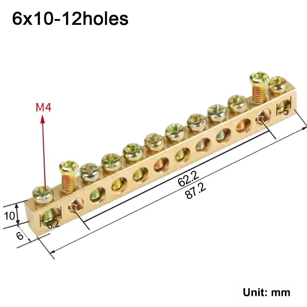 Copper Bar Terminal Copper Wire Connector Multi-specification With Hole Screw Brass Connection Row Terminal Block Electrical